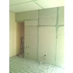 輕隔間+層次天花板-木地板帆布保護+矽酸鈣批土+油漆 - 宅美油漆防水工程