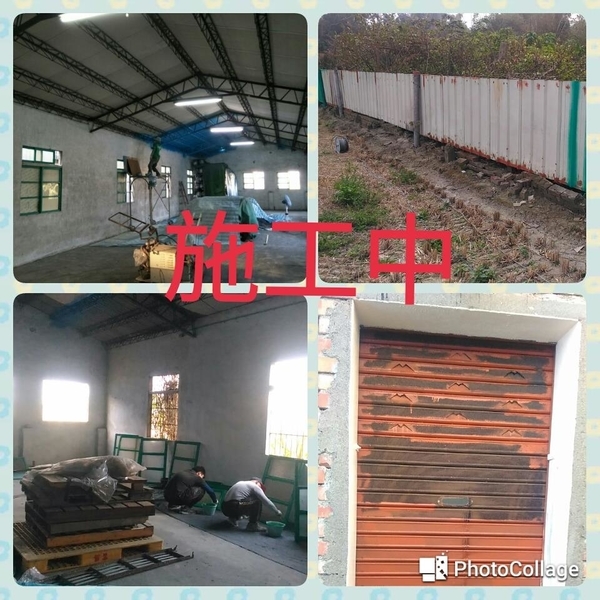 木製窗戶油漆塗裝+鐵捲門防銹油漆