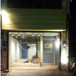 房屋整修 - 鼎興實業有限公司