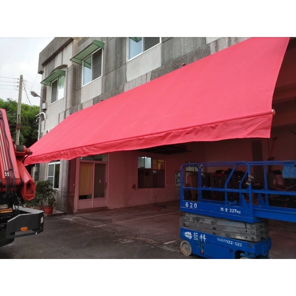 伸縮遮雨帆布-志宏帆布行