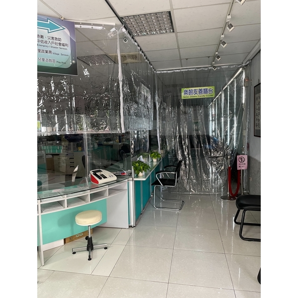 透明防疫隔簾-志宏帆布行