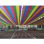 遮陽網-志宏帆布行