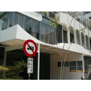 藝術造型鐵架帆布