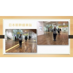 日本檜木-日本新幹線車站