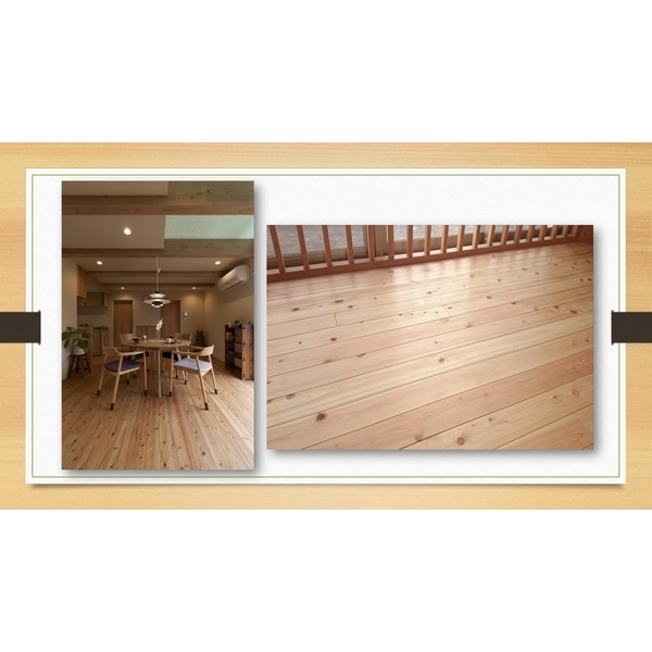 日本檜木-住宅E