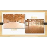 日本檜木-武道館及體育館 - 喜之木貿易有限公司