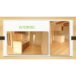 日本檜木-住宅C - 喜之木貿易有限公司