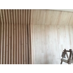 客廳 - 喜之木貿易有限公司