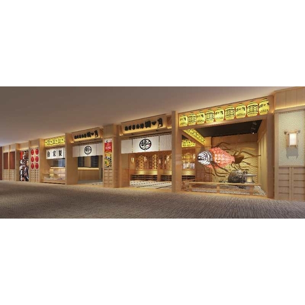 寧波來福士-木材店面