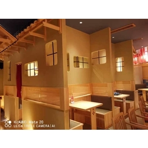 極樂湯拉麵-木材店面