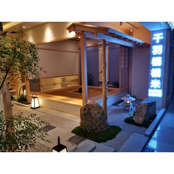 上海極樂湯-木材店面-喜之木貿易有限公司