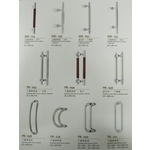 門把五金 , 新日隆鋁窗五金商行