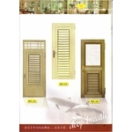 活動百葉門 , 新日隆鋁窗五金商行