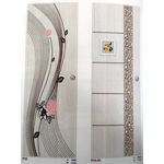 浴廁門 , 新日隆鋁窗五金商行