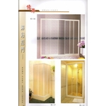 淋浴拉門 , 新日隆鋁窗五金商行