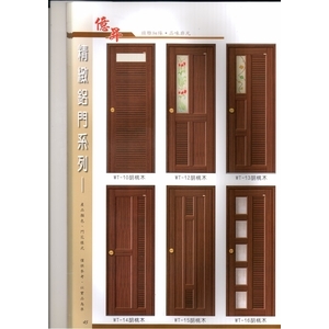 鋁門,新日隆鋁窗五金商行