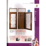 對開門單開門 , 新日隆鋁窗五金商行