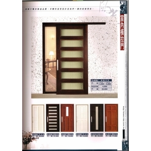 無障礙搗擺懸吊門,新日隆鋁窗五金商行