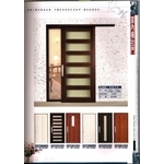 無障礙搗擺懸吊門 , 新日隆鋁窗五金商行