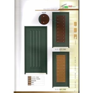 車庫門,新日隆鋁窗五金商行