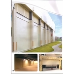 全能捲門 , 新日隆鋁窗五金商行