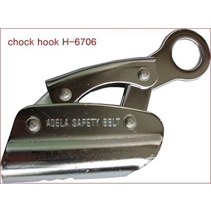 安全帶 -配件H-6706 , 盈新五金開發有限公司