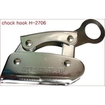 安全帶 -配件H-2706 , 盈新五金開發有限公司