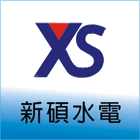 新碩水電有限公司,新北瓦斯爐,瓦斯爐