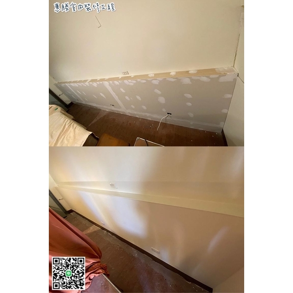 隔間牆/拉門/全室油漆