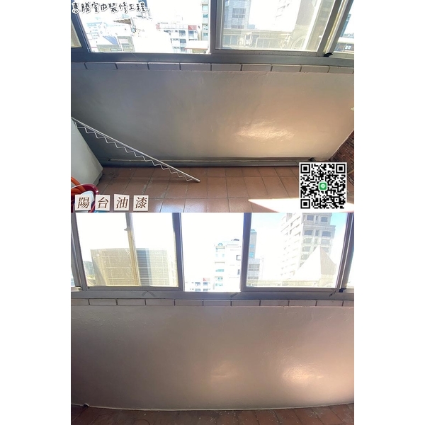 隔間牆/拉門/全室油漆