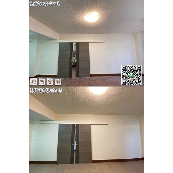 隔間牆/拉門/全室油漆