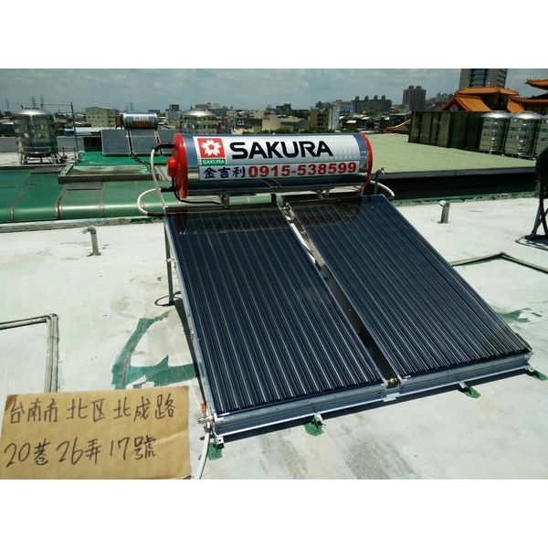 太陽能安裝,金吉利不銹鋼工程行