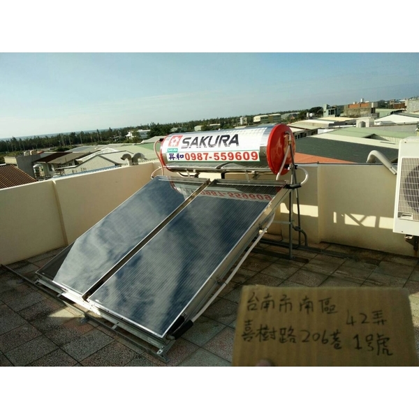 太陽能安裝,金吉利不銹鋼工程行