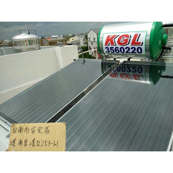 太陽能安裝,金吉利不銹鋼工程行