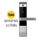 Yale電子鎖三合一卡片YDM3109 , 分享網網路商城