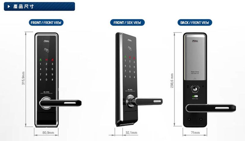 美樂電子鎖三合一卡片ML6100
