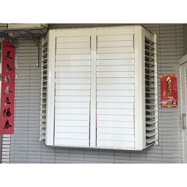 鋁百葉 鋁百葉-毅展企業社