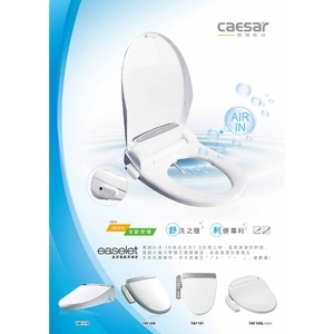 電腦馬桶座 , 旭利水電材料有限公司