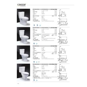 二段式省水馬桶 , 旭利水電材料有限公司