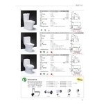 二段式省水馬桶 , 旭利水電材料有限公司