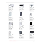 自動沖水器 , 旭利水電材料有限公司