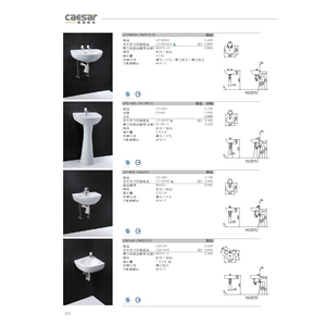 面盆 磁腳 , 旭利水電材料有限公司