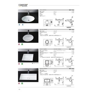 面盆 , 旭利水電材料有限公司