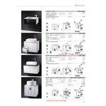 立體盆浴櫃組立體 , 旭利水電材料有限公司
