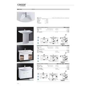 檯面式瓷盆 , 旭利水電材料有限公司