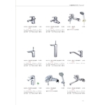面盆水龍頭 , 旭利水電材料有限公司