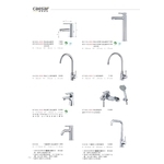 面盆水龍頭 , 旭利水電材料有限公司