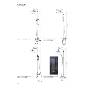 面盆水龍頭 , 旭利水電材料有限公司