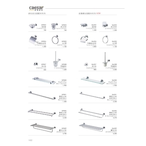 馬桶刷 掛衣架 , 旭利水電材料有限公司