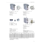 微電腦蒸汽機 , 旭利水電材料有限公司